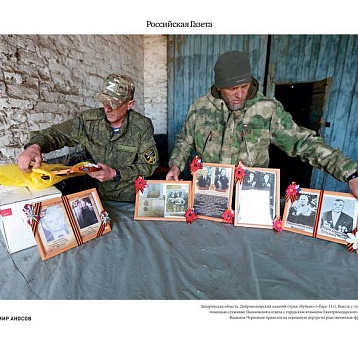 «Донбасс». Выставка фронтового фотокорреспондента